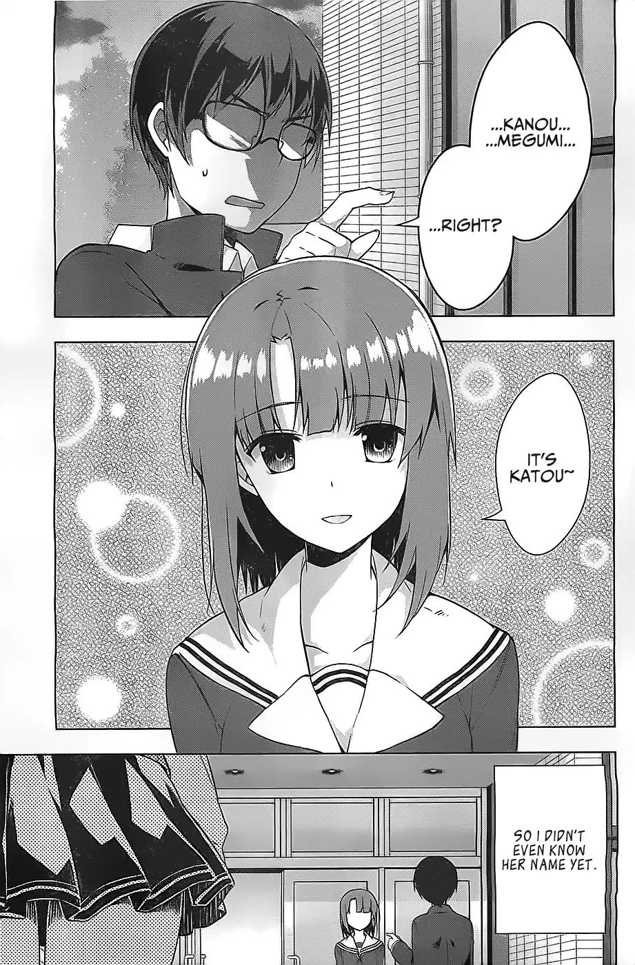 Saenai Kanojo no Sodatekata - Egoistic-Lily Chapter 1 14